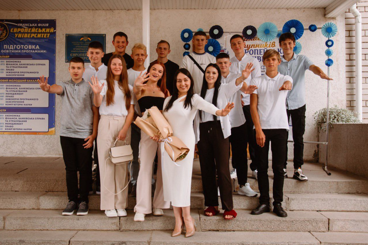 Здобувачі Уманської філії ПВНЗ &quot;Європейський університет&quot; доєдналися до благодійної акції на підтримку наших славних Захисників та Захисниць &quot;Миколайчик для Захисника&quot;